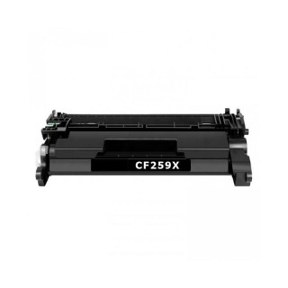 Toner Compatibile per HP CF259X - no chip