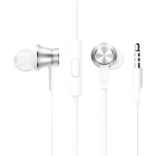 XIAOMI Auricolari con Filo In-ear