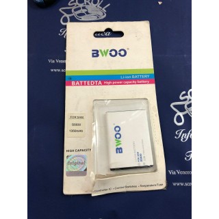 Batteria per samsung S5830