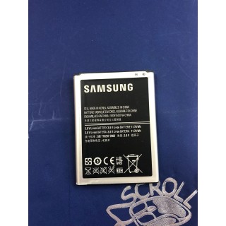 Batteria per samsung originale galaxy S ADVANCE
