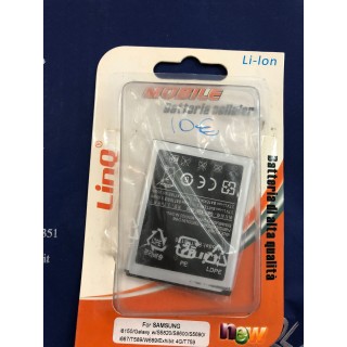 Batteria per samsung galaxy W