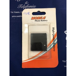 Batteria per samsung F338/G400/G508E