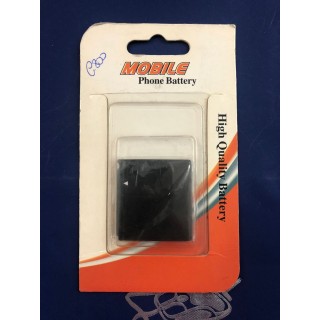 Batteria per samsung G800/G808