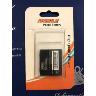 Batteria per LG ke970/kg70