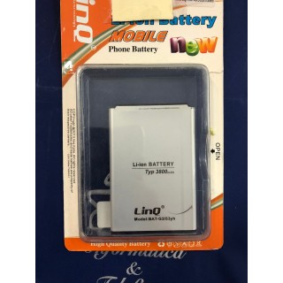Batteria per LG bl-53QH linq